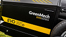 Greenmech Измельчители древесины EVO 165 d фото 4
