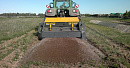 Ротоватор Agriworld FTCD - 250.15 фото 1